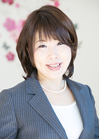 山田扶美子